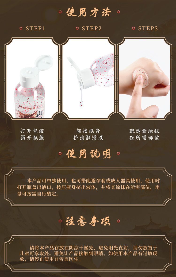 72664cae-8c72-4e4f-8f71-90ab185ee8d6.jpe