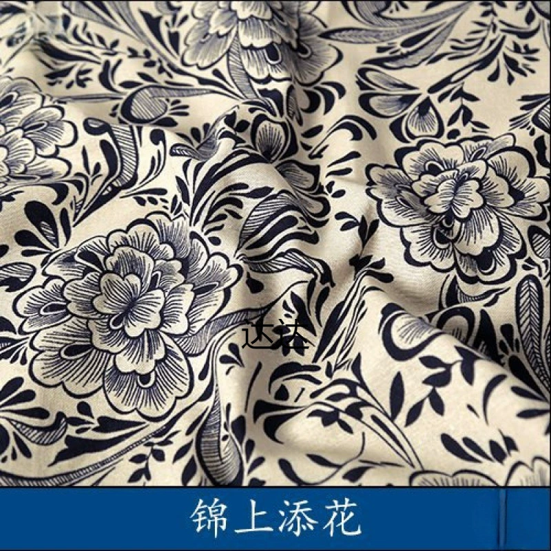 Ethnic blue and white cloth, ethnic style