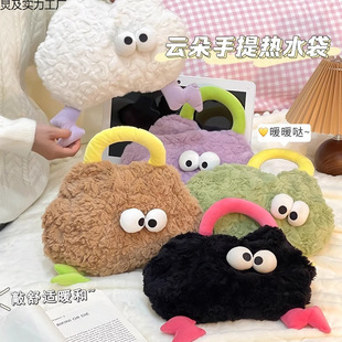 ���˷�����늟�ˮ������ë�qŮ�ɐ�ů��������һ�w���Ӳ���ů�֌�