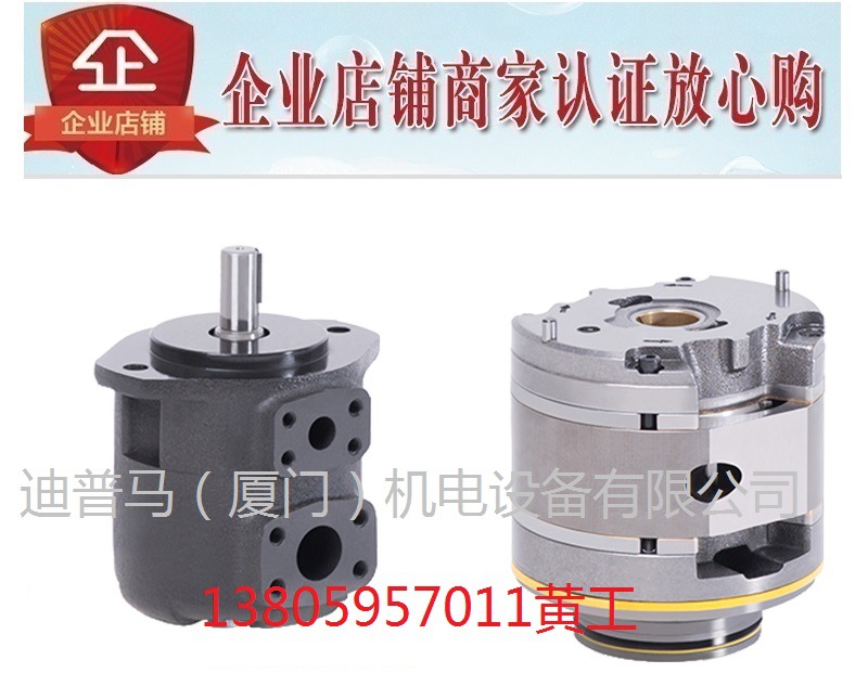 东京计器  HONGYI油泵SQP1-14-1C-15 1A 1B 1D 86A 86B 86C 86D