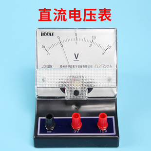 ֱ��늉���2.5��3V15V����÷��ر�0408����늌W������Ľ̌W�x��