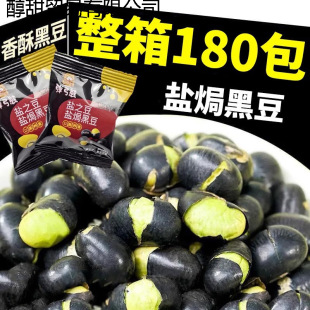 �ڶ���ʳ��ʳƷ�}�������춹�ӾW�t�Թ���؛���;Gо�}�h�ڶ�