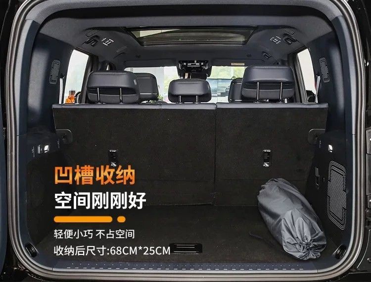 Byd Song Plus/Pro/Dmi Series Mattress Car Inflatable Bed Trunk Camping Sleeping Gadget