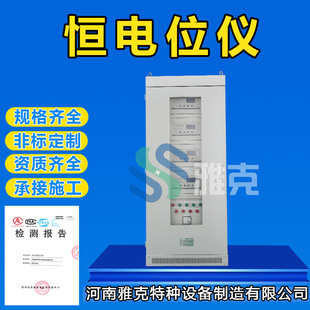 �ܵ�ꎘO���o�a�λ�x50A/50V һ��һ��a�λ�x ꖘO�R���Ӿ���