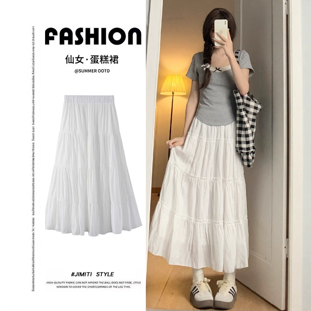 Белая юбка для женщин лето 2025 новая высокая талия утягивающая юбка-трапеция средней длины тонкая юбка-пачка балетная юбка-тортик