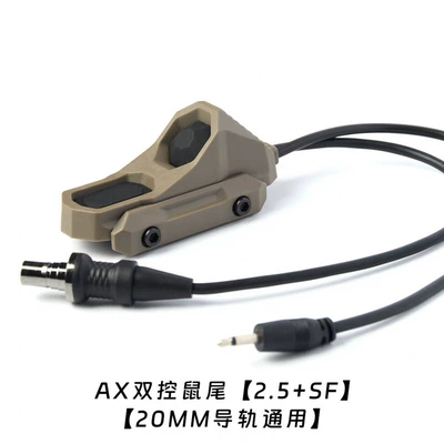 Accessories – UV fənərlər - sand-colored-axon-rat-tail-25sf-can-be-lengthened-for-extra-shine