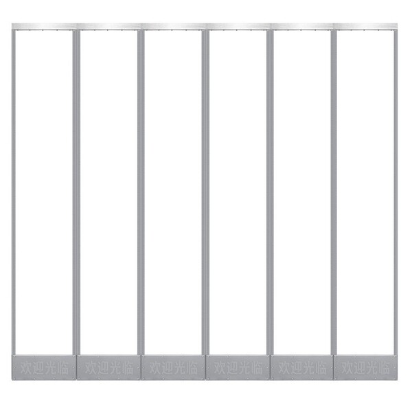 Protective curtain