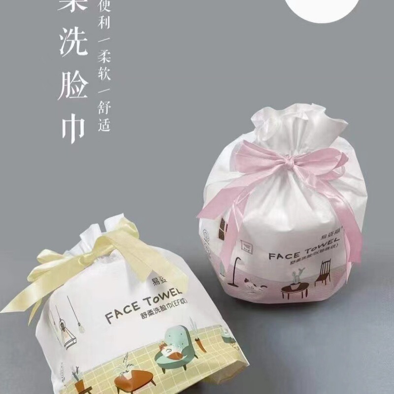 Yizili Face Towel, Cotton Soft Towel, Roll Towel, Pearl Pattern, Ef Pattern, about 60 Sheets Per Roll, Suitable for Everyone