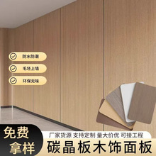 ̼�����o�����҃��b��ľ������̿ľ���ٰ堝���b������b�۰�