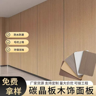 ̼�����o�����҃��b��ľ������̿ľ���ٰ堝���b������b�۰�