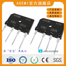 ASEMI GBJ3510/5010/3506/3508/5006/5008 ʲ