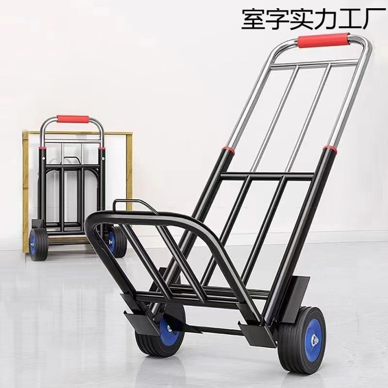 Luggage Cart, Small Luggage Trolley, Hand-Pulled Cart, Shopping Cart, Heavy-Duty Cart, Folding Suitcase