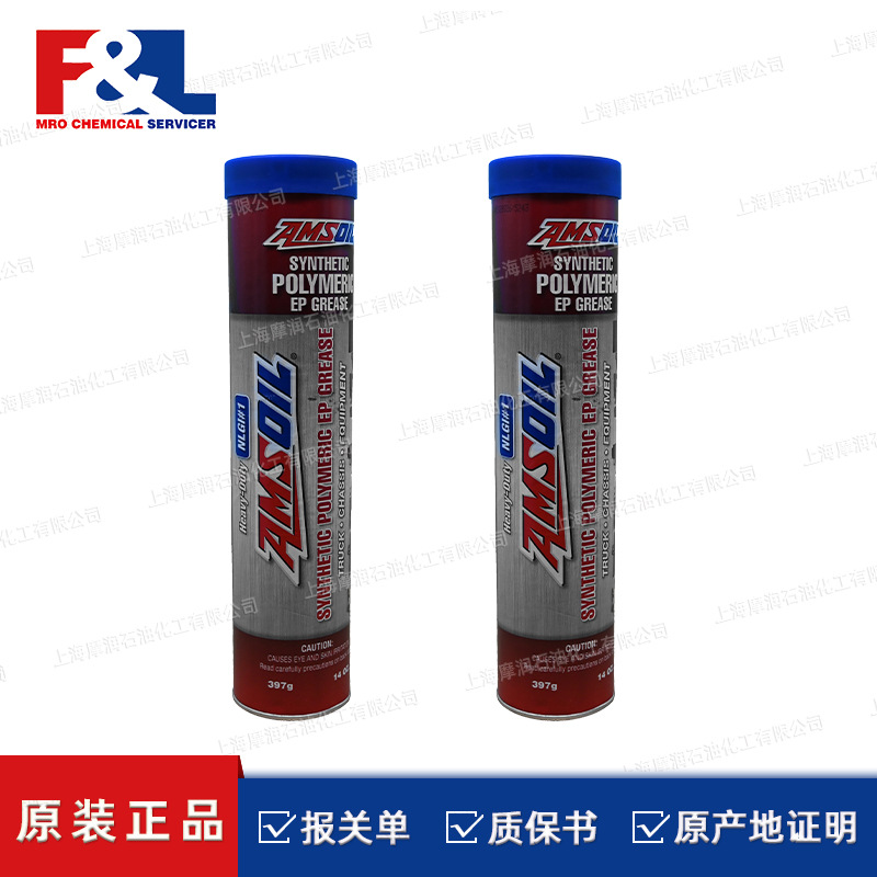安索 AMSOIL 合成聚合物 EP润滑脂 耐磨性和压性能