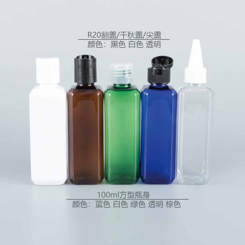 Botella cuadrada de hombro redondo de 100ml al por mayor con tapa empaquetado cosmético loción de rocío puro sub-Embalaje fabricante de botellas vacías para mascotas