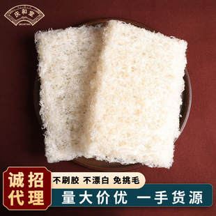 ӡ������ë��C�r��������z��ЋD���a�r����������C��؛���l