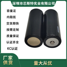 26650锂电池5000mAh大容量动力电芯可充电强光手电筒电池 KC认证