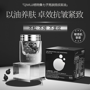 �������w��y�����沿�TĨԭҺ���ӹ��aˮ�Β����A�z�ұ����AҺ