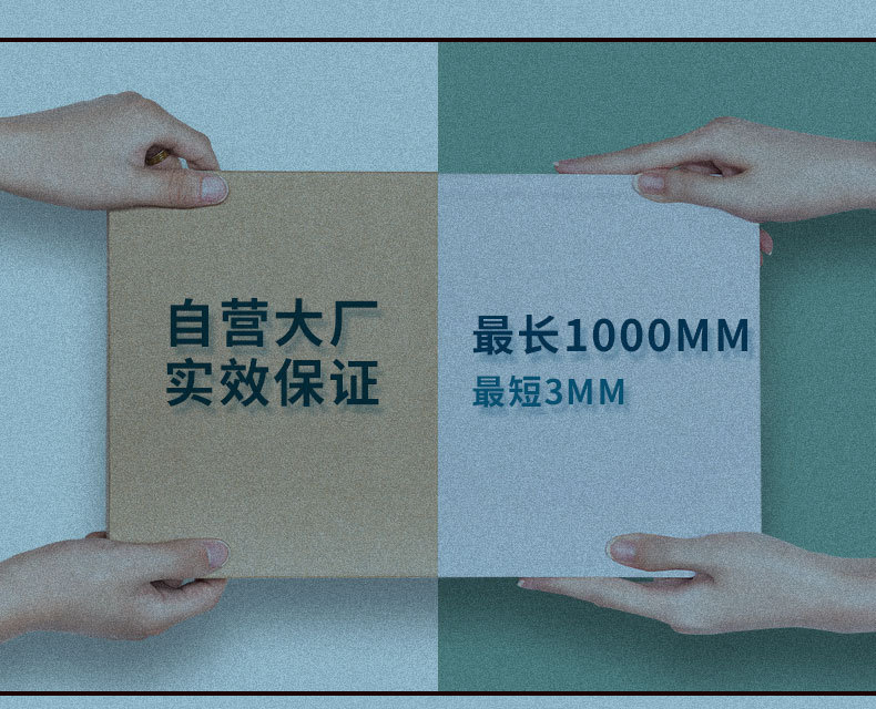 说明书印刷-折页印刷-产品手册印刷