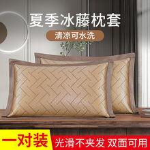 һ��/��ֻ�b���^���������ˬ��ϯ���׳�����ϯ���^�����׿�ˮϴ