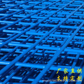 定制海关护栏网隔离围网安全防护网栅栏围栏公路铁路机场监狱防护