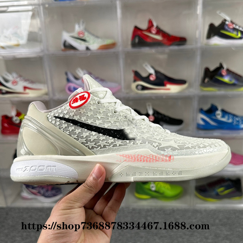 蒲田純原Zoom Kobe 6科比6代男子実戦バスケットボールシューズ真炭素板反転青蜂侠黒赤|undefined
