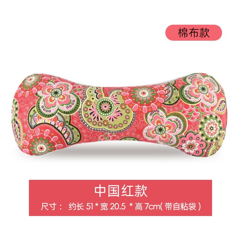 Mugwort bone pillow chinese red style