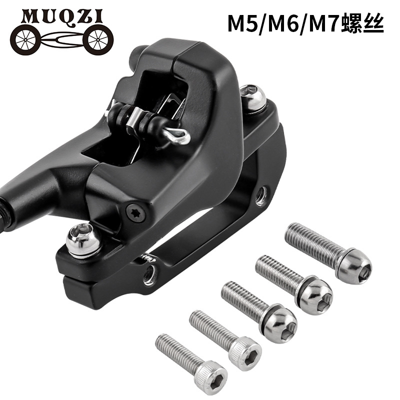 MUQZI bicycle handle vertical screw mountain bike riser installation M5/M6 handle vertical screw M7 finger lock