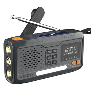 European emergency outdoor DAB radio solar hand charging bright flashlight night light warning light SOS