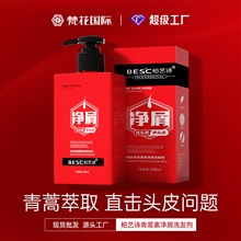 ������ϴ�lˮ��؛����ϴ���l��ϴ�lˮϴ�l¶ȥмֹ�Wϴ�lˮ