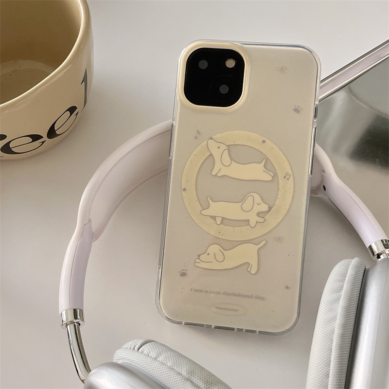 Linda línea casa cachorro para iPhone15 crema magnética amarillo 16ProMax funda para teléfono 13 Apple 14 hembra