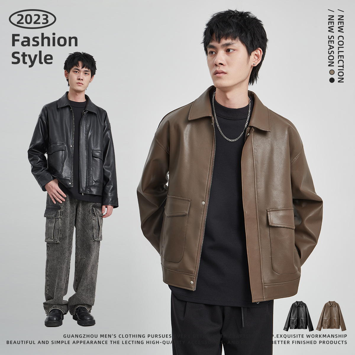 APO men | leather coat men 2023 autumn/winter vintage street ruffie handsome pu wash texture fashion casual jacket