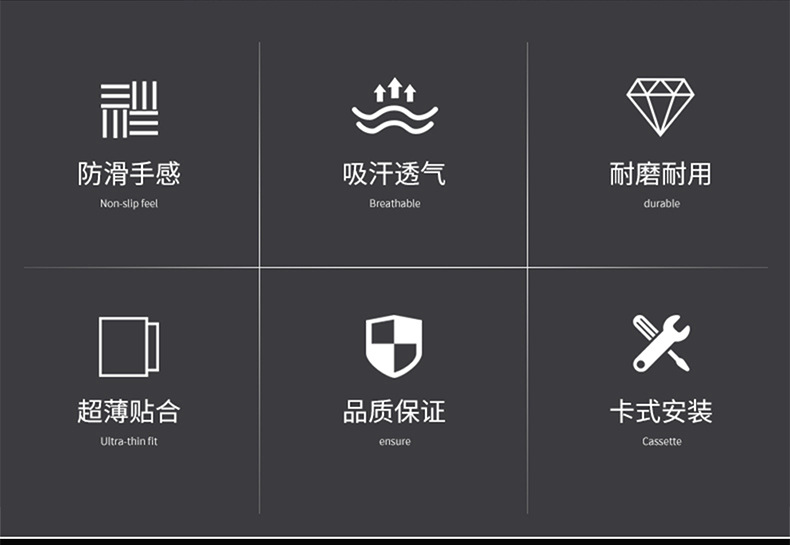 Four-Season Universal Honeycomb Sports Handlebar Cover, Steering Wheel Cover, Car Anti-Slip Modification Set, Cross-Border Tiktok Dropshipping