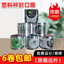 �� ���̲��PP���Ĥ90�ڏ�PET���ϷⱭ��Ĥһ���Զ��{���b��Ĥ