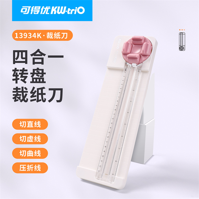 Cuatro en uno cortador de papel al por mayor cortador de papel cortador de papel cortador de corte de oficina cortador de papel multifuncional