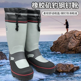 男式雨鞋;女式雨鞋;童雨靴