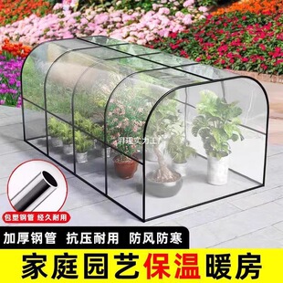 ����ů��������⻨���߲˱��ؼ��û���ů�������ů�����w������