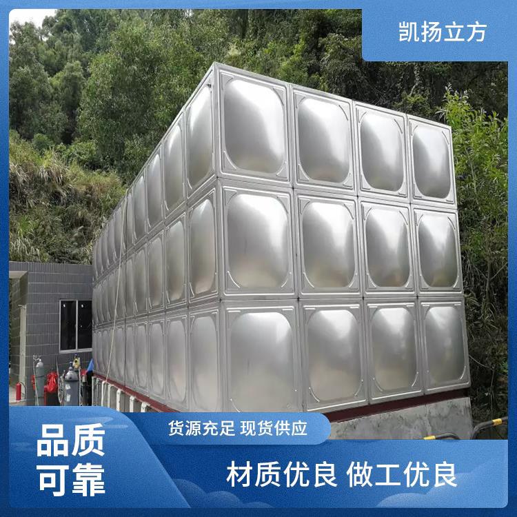 不锈钢水箱  凯扬立方 施工便利 不易变形