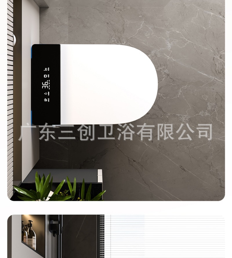 智能马桶501-详情页 (33).jpg