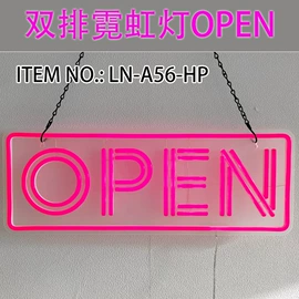 广告牌;LED招牌;LED广告牌