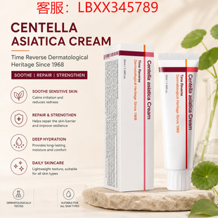 �羳���D��������˪Anti-aging face cream �غ����B����o�w��˪