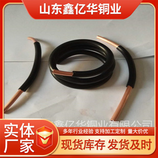 �S�ҹ���PVC�������~�� ��Դ�~�� �^������~�ܶ�N�ɫ
