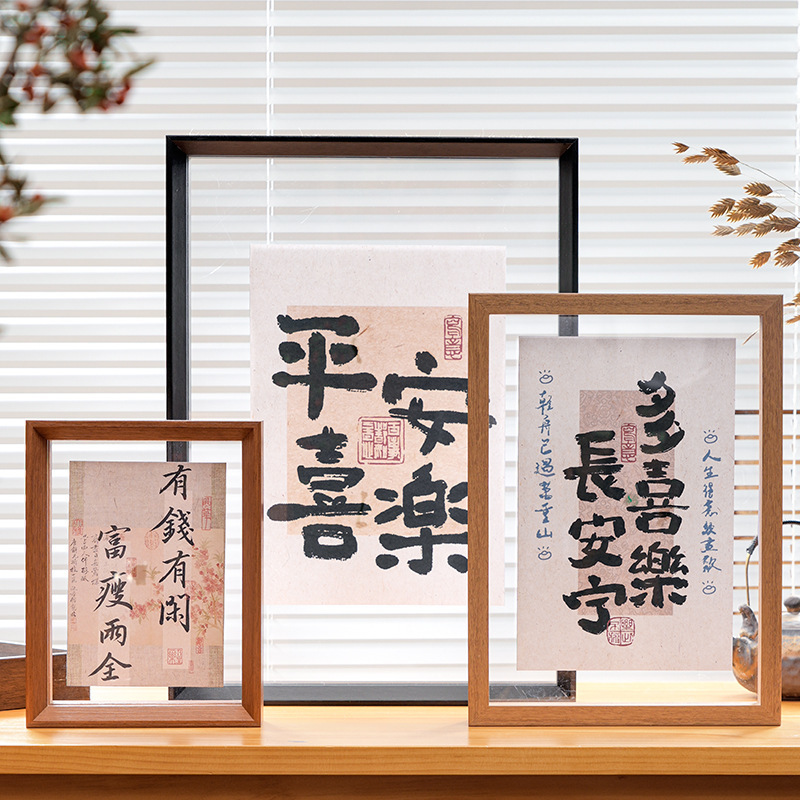 Wooden square double-sided transparent acrylic photo frame for…
