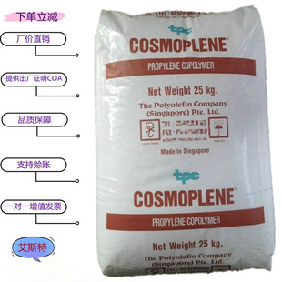 PP/�¼��¾�ϩ�N/AY564 �߿��_ ������ �������� ������ �߄���