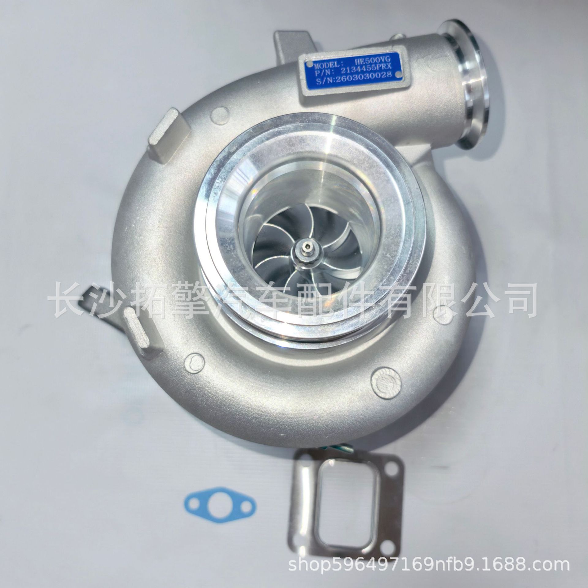 Suitable for Cummins turbocharger 5322072 5355091 1907280 1901518