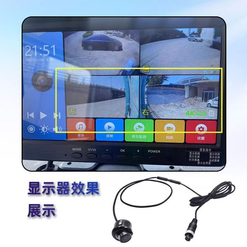 Truck 28mm perforated AHD720/1080P side blind spot high-definition night vision vehicle rearview reversing camera