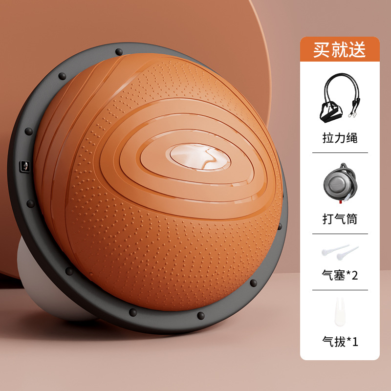Deportes bola de equilibrio semicircular fitness hemisferio pvc entrenamiento de núcleo bosu equipo de quema de grasa bosu bola de yoga