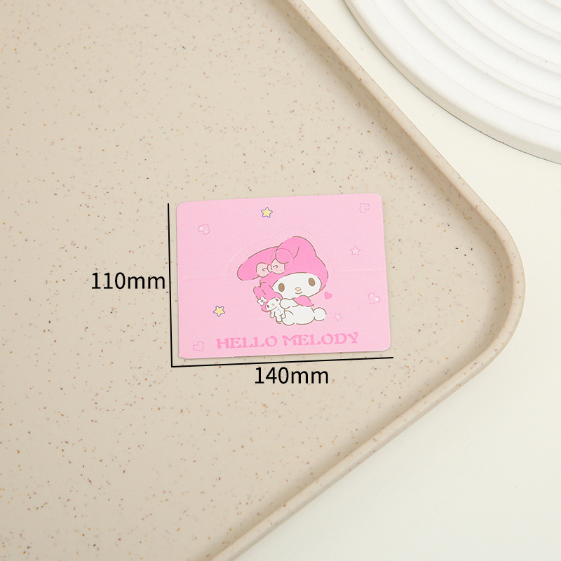 멜로디 14*11cm (약 100장)