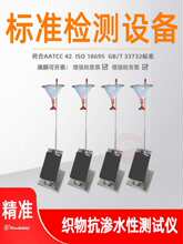 �͛_������Bˮ�Ԝy���x����Ʒ���������ܜyԇ���o����ˮԇ�