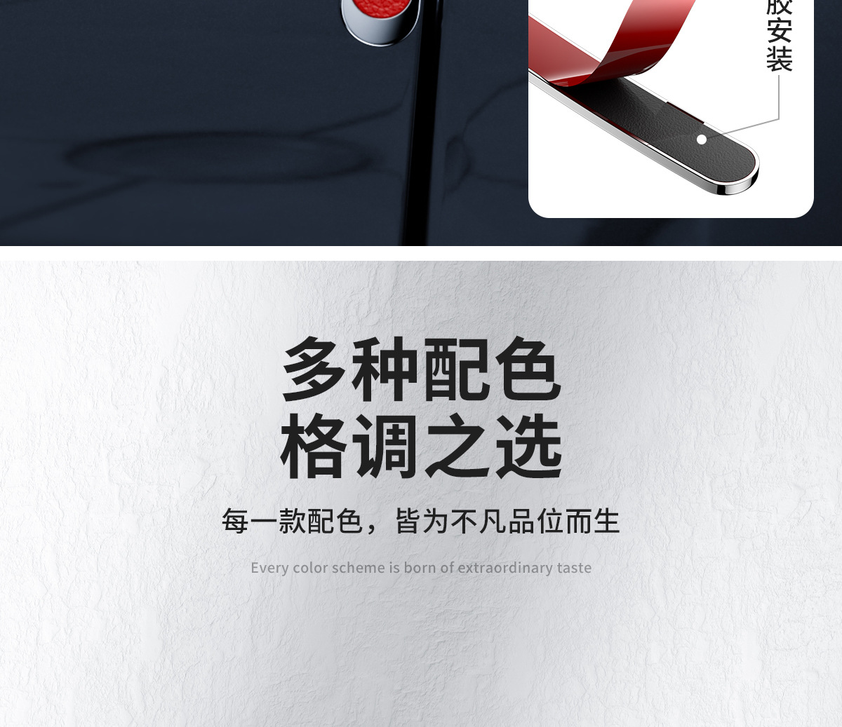 Car Anti-Collision Strip, Universal Door Anti-Collision Rubber Strip, Rearview Mirror Protective Sticker, Car Paint Decorative Protection Anti-Scratch Strip