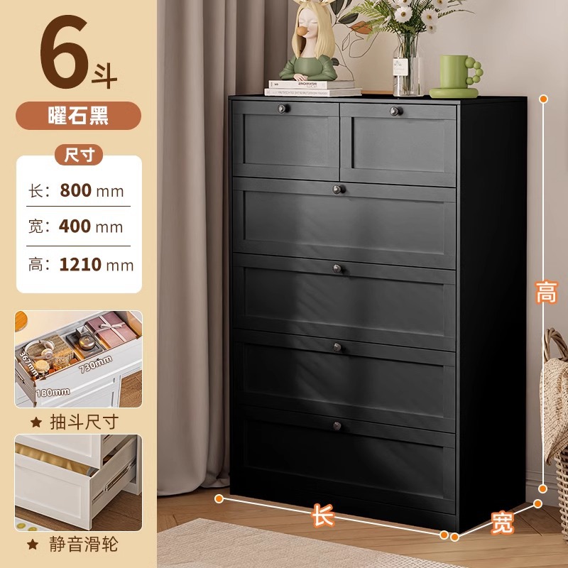Hierro pecho de cajones sala de estar dormitorio armario de acero armario de almacenamiento multi-capa piso cajón gabinete de lujo luz cama de cola gabinete